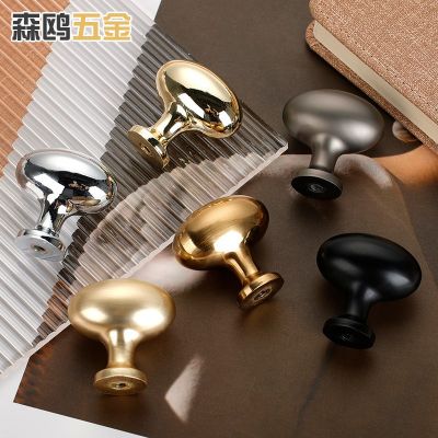 实心锌合金鸽子蛋拉手圆形单孔小拉手现代简约抽屉橱柜鞋柜门把手图2