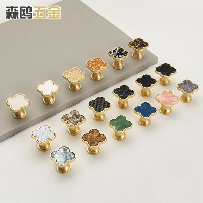 四叶草拉手彩色锌合金单孔拉手衣柜橱柜抽屉现代简约五金 门把手图2