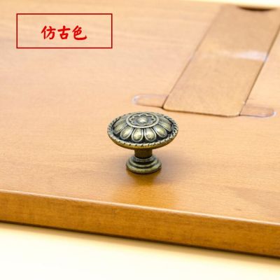 黑色烤漆家具橱柜衣柜门美式仿古色太阳花圆拉手抽屉把手图3