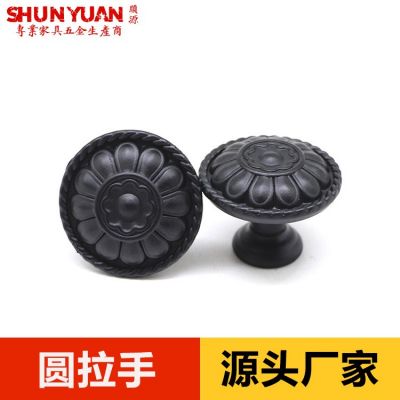 黑色烤漆家具橱柜衣柜门美式仿古色太阳花圆拉手抽屉把手图2