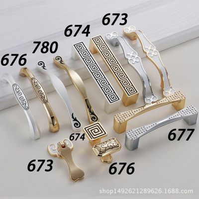 抽屉柜门暗拉手欧式隐形明装平装柜子衣柜门把手现代简约橱柜拉手图2