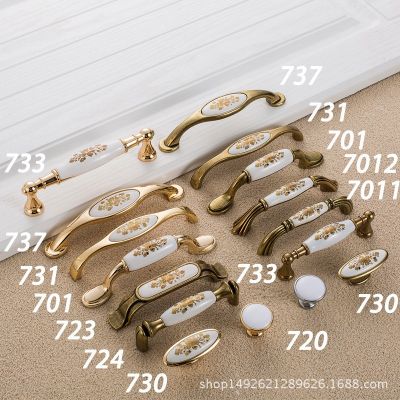 陶瓷拉手柜门欧式复古美式橱柜抽屉橱柜门拉手柜子单孔衣柜门把手图2