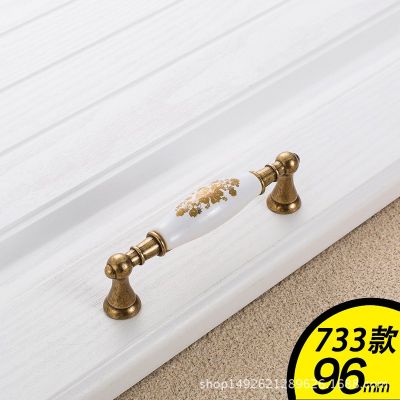 陶瓷拉手柜门欧式复古美式橱柜抽屉橱柜门拉手柜子单孔衣柜门把手图5