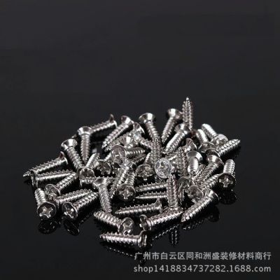 托层板连接件加厚不锈钢角码板L型直角支架90度家具配件厂家直销图4