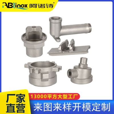 304不锈钢精密铸造加工铸钢件五金机械配件加工 铸造铸件加工定做图2