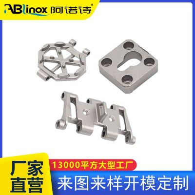 不锈钢咖啡机配件 咖啡机漏斗 接粉环 底座铸件 精密铸造CNC加工图3