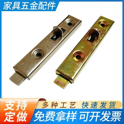 厂家供应家用厨门插销方头厨门插销橱柜门小插销家具五金配件图2