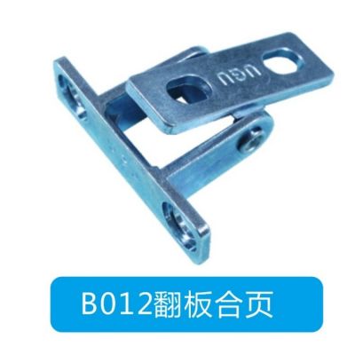 厂家供应学习桌面翻板铰链 家具五金配件角码 锌合金合页图5