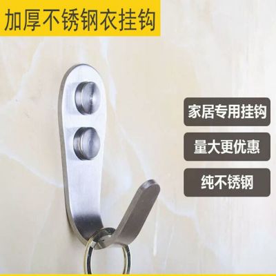 不锈钢挂钩 挂衣钩 单钩 实心衣钩 家庭酒店浴室挂件衣勾挂钩件图2