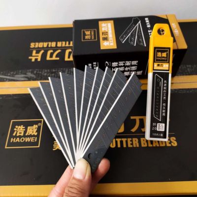 厂家批发黑刃刀片美工刀刀片裁纸刀片介刀片大号壁纸刀片18mm图3