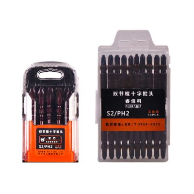 厂家供应电动螺丝刀 加磁十字批头双截棍电钻风批 起子头批头套装图5