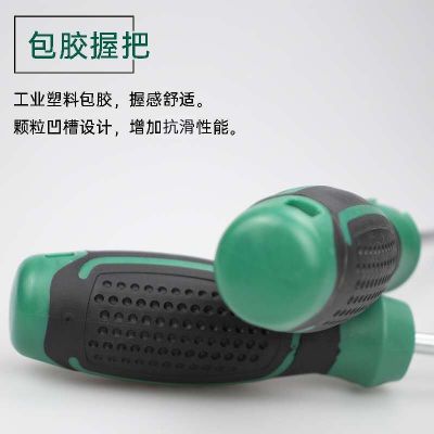 厂家现货 按摩柄两用螺丝刀 一字加力手动螺丝刀 多规格 螺丝刀图5