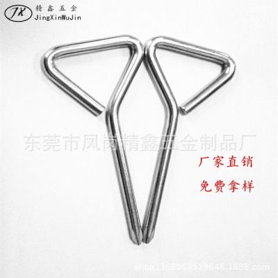 厂家批发三角螺丝刀十字简易螺丝刀 一字批头改锥起子拆机工具图3