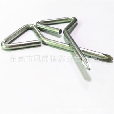 厂家批发三角螺丝刀十字简易螺丝刀 一字批头改锥起子拆机工具图4