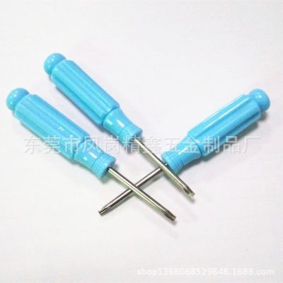 厂家批发梅花带孔螺丝刀六角梅花螺丝起子t10螺丝刀拆机 工具改锥图4