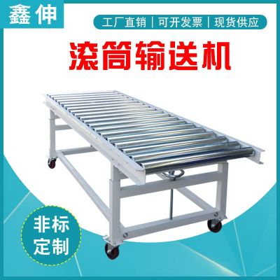 滚筒流水线输送机装车卸货传送带无动力滚筒线 移动式滚筒输送机图4