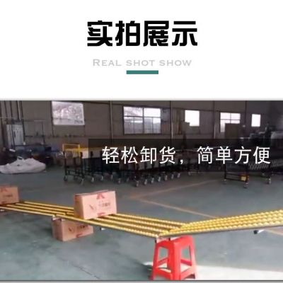 卸货神器流利条卸车仓库工厂下卸货滑道输送轨道卸货神器滑梯图4