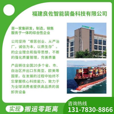 无动力滚筒线动力托辊耐磨输送带卸货神器输送滑梯传送带输送机图3