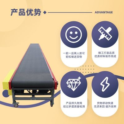 流水线输送带传送带小型输送机PVC输送带爬坡输送机皮带输送线图3