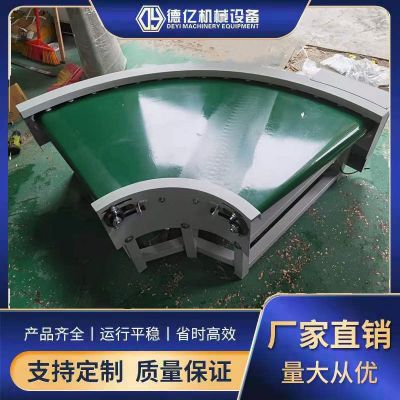 厂家批发环形输送机 180度90度转弯机 多角度转弯机流水线传送带图4