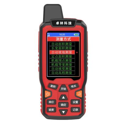 卓林科技ZL-180测亩仪高精度土地面积测量仪四星GPS量地专用GPS图5