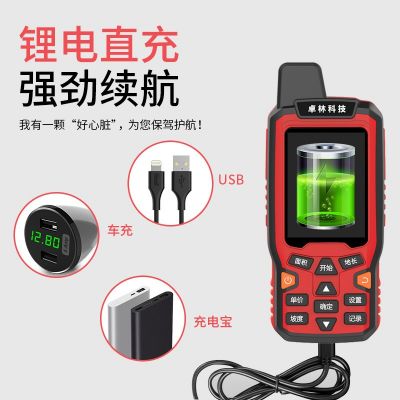 卓林科技ZL-180测亩仪高精度土地面积测量仪四星GPS量地专用GPS图3