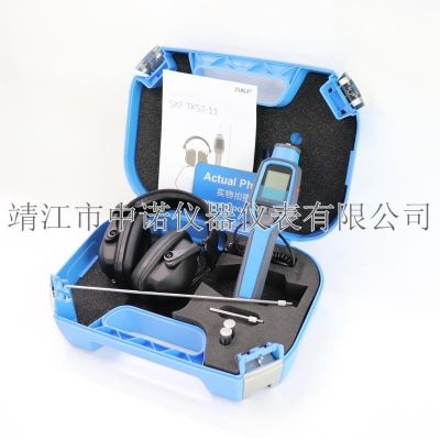 SKF机械故障听诊器TKST11 21可录音噪声测量TMST3轴承故障检测仪图5