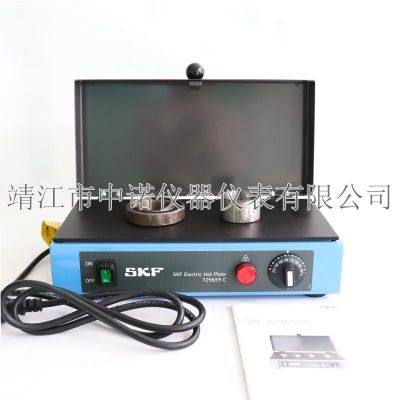 SKF电热板729659C/TIH100M大型轴承感应加热器TIH L33/L44/L77MB图4