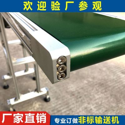 冲床配套自动送料机微型不锈钢传送机小型皮带输送机厂家图4