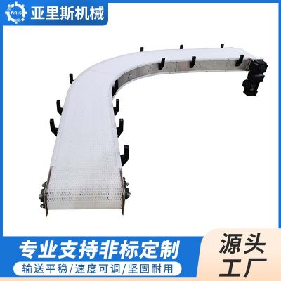 自动不锈钢输送机设备食品链板流水线玻璃输送机金属网带输送机图4