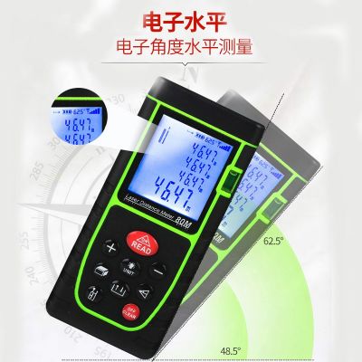 激光测距仪手持式电子测量仪红外线电子尺量房尺外贸货 源测距仪图4