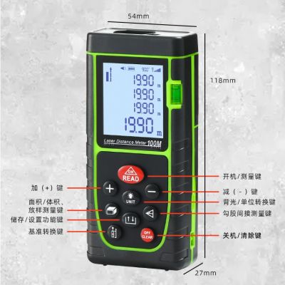 手持式激光测距仪红外线量房仪工程测绘仪智能电子尺现货 OQ-50米图4