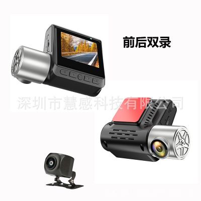 外贸新款2寸高清屏幕WiFi互联 停车监控 高清夜视 声控行车记录仪图4