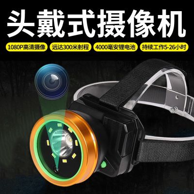 移路通X10手电筒执法记录仪高清红外夜视头盔数码摄像机支持OEM图2