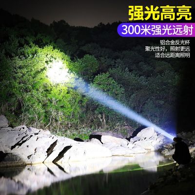 移路通X10手电筒执法记录仪高清红外夜视头盔数码摄像机支持OEM图5