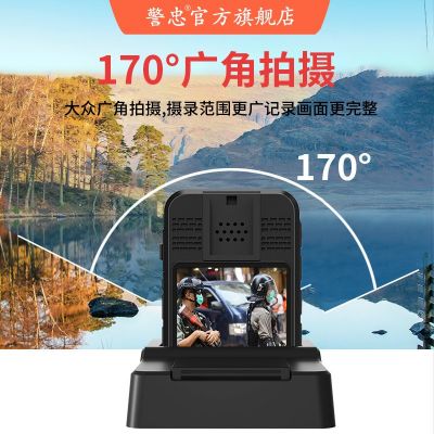 警忠YHJ3.7矿用本安型音视频执法记录仪防爆煤安证煤矿井下矿用图4