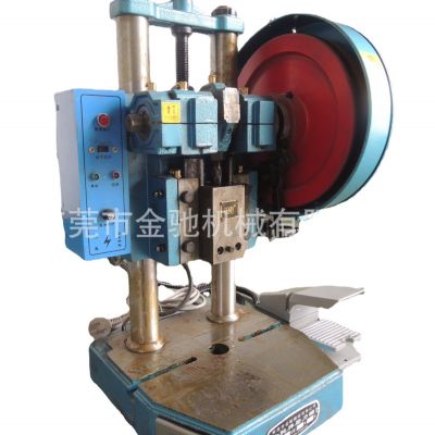 东莞液压机厂家现货供应 小型精密台式电动冲床 脚踏开关电动冲床图5