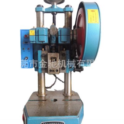 东莞液压机厂家现货供应 小型精密台式电动冲床 脚踏开关电动冲床图4