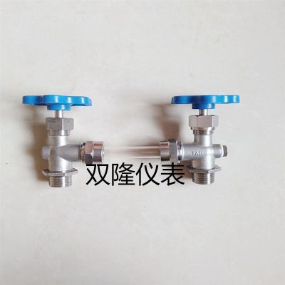 304不锈钢锅炉水位计用不锈钢考克阀门旋塞阀门6分DN20水箱液位计图2