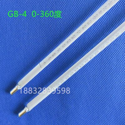 实验用GB-4 GB-5开口闪点1号2号温度计0-360度 -6+400度玻璃棒式图3
