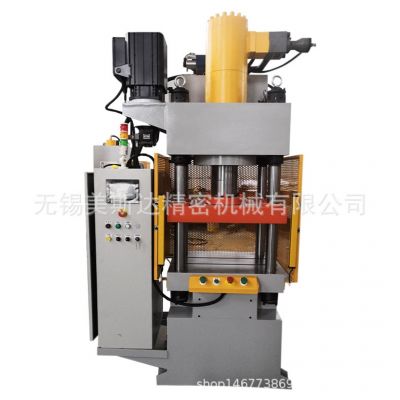 厂家供应 YSF-80T伺服四柱液压机 规格多样 欢迎咨询 四柱液压机图3