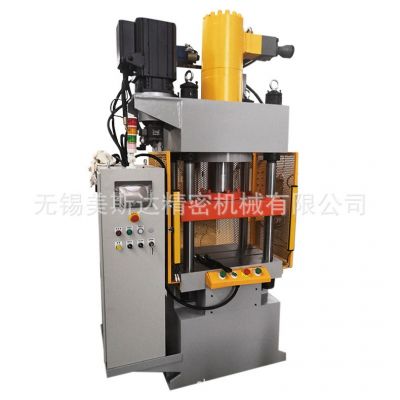 厂家供应 YSF-80T伺服四柱液压机 规格多样 欢迎咨询 四柱液压机图4