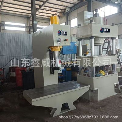 YI41-63吨校直机80吨加长工作台单臂液压机方钢圆钢整形油压机图3