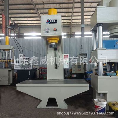 YI41-63吨校直机80吨加长工作台单臂液压机方钢圆钢整形油压机图4