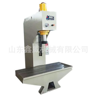 YI41-63吨校直机80吨加长工作台单臂液压机方钢圆钢整形油压机图5