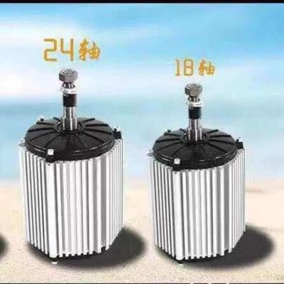 1.5KW冷风机电机（环保空调)电机（马达） 冷风机专用电机 电机图3