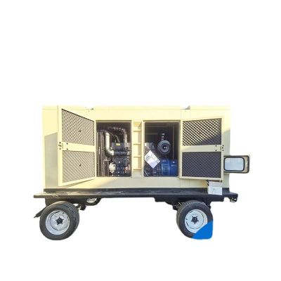 移动柴油发电机组150kw 300千瓦带四轮拖车防风防雨棚移动发电站图4