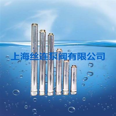 供应农田灌溉深井泵130QJ20-70/10潜水深井泵高扬程深井泵井用泵图4