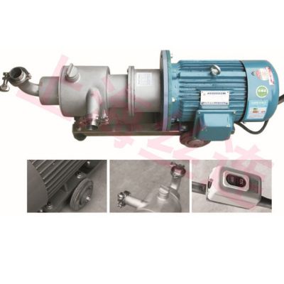 不锈钢自吸螺杆泵 CG20-1.5-0.55打胶泵浆料输送螺杆泵 三相电泵图4
