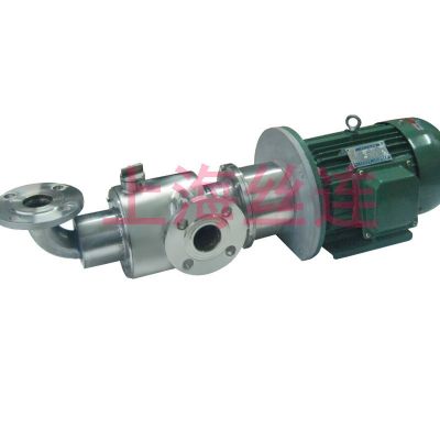 不锈钢自吸螺杆泵 CG20-1.5-0.55打胶泵浆料输送螺杆泵 三相电泵图5